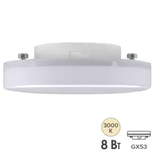 Лампа светодиодная ECO T75 таблетка 8Вт 230В 3000К GX53 IEK
