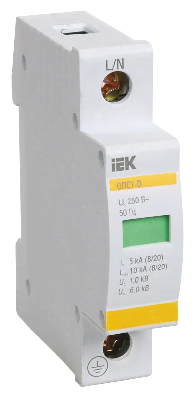 Ограничитель перенапряженийОПС1-D 1P IEK MOP20-1-D
