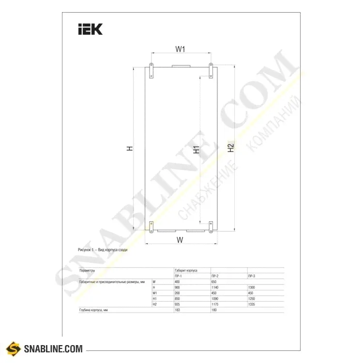 Корпус металлический IEK ПР IP31-1