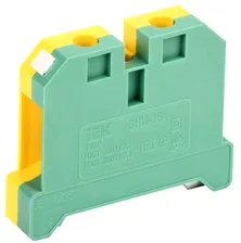 Зажим наборный ЗНИ-16 PEN 16мм (JXB-земля) IEK