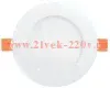 Светильник светодиодный ДВО 1601 белый круг LED 7Вт 3000 IP20 белый IEK