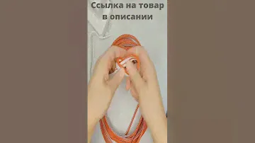 Неоновая светодиодная лента
