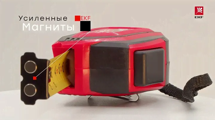 rs 10 5 25 quad Рулетка измерительная РС 10 5 м х 25 мм Autostop Магнит EKF Expert