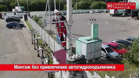 Предохранитель-разъединитель выхлопного типа