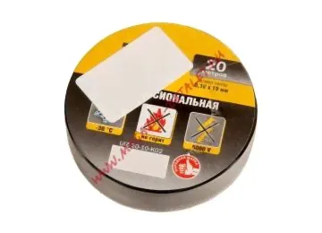 Изолента ПВХ 19мм х 20м черная IEK UIZ-20-10-K02