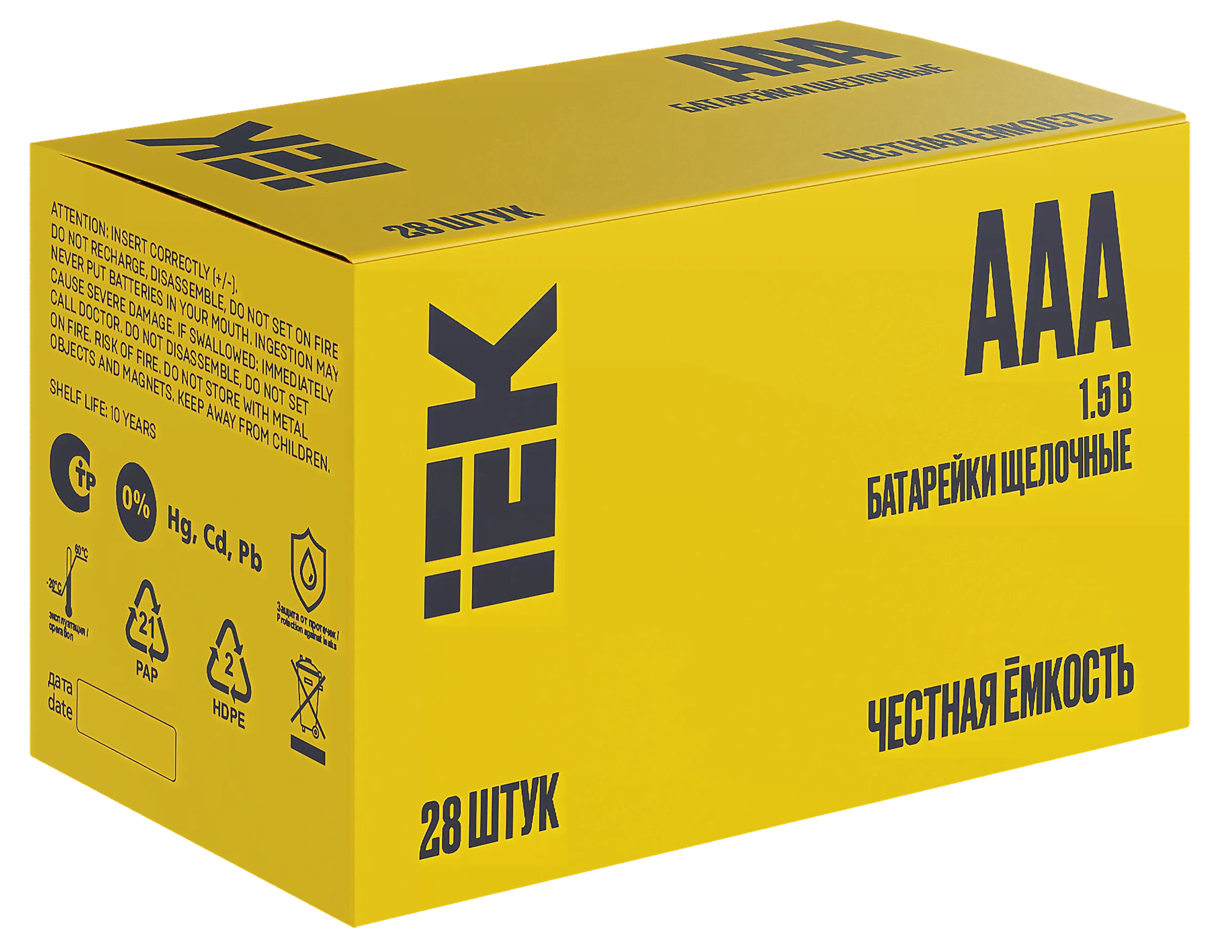 Батарейка щелочная Alkaline LR03/AAA (28шт/бокс) IEK-0